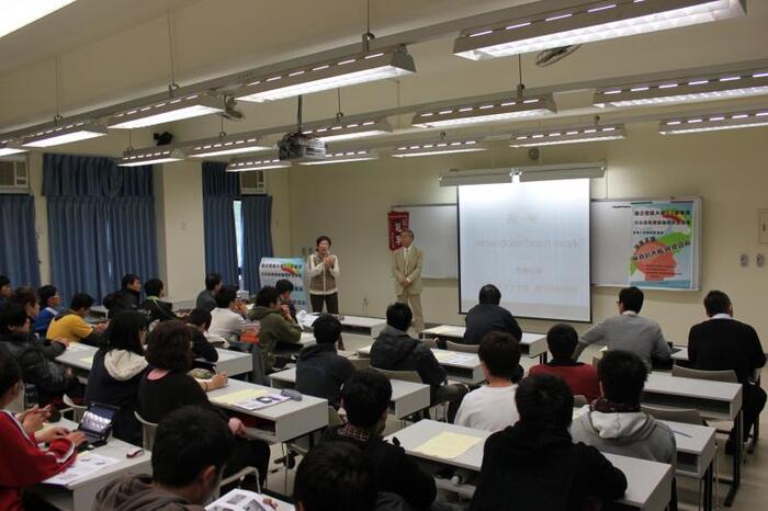 邀請日本大阪大學佐藤宏道教授蒞臨演講